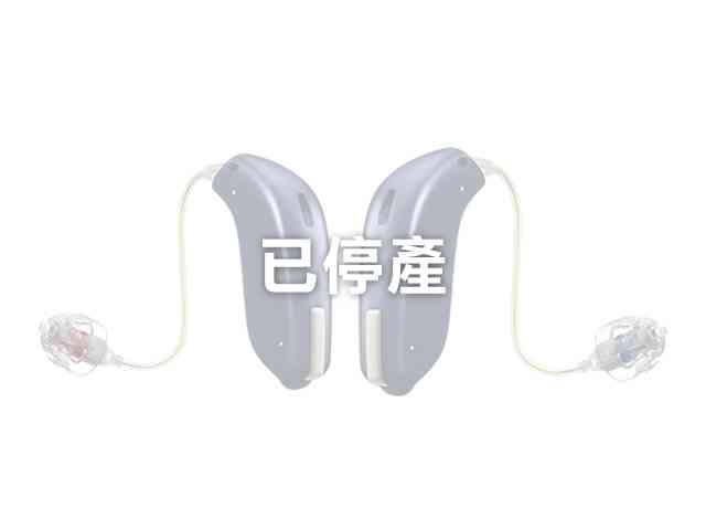 ITO超音波治療儀日本伊藤US-101L可攜式防水康復理療鎮痛儀103S-Taobao